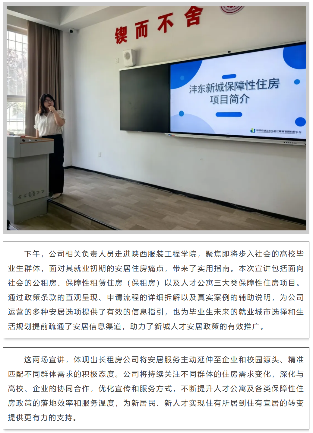 QQ_1749526192691.png
