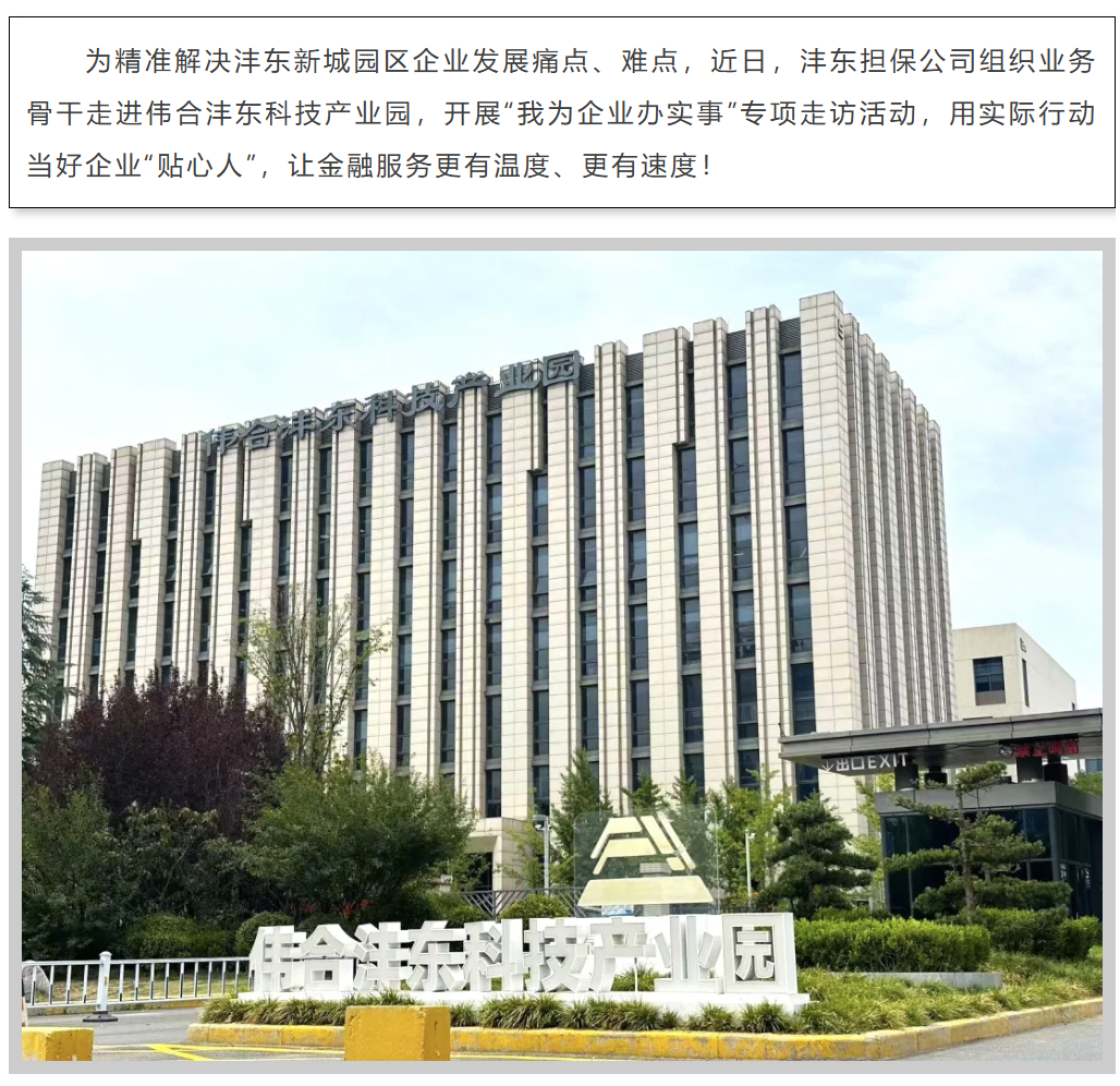 QQ_1750328970846.png