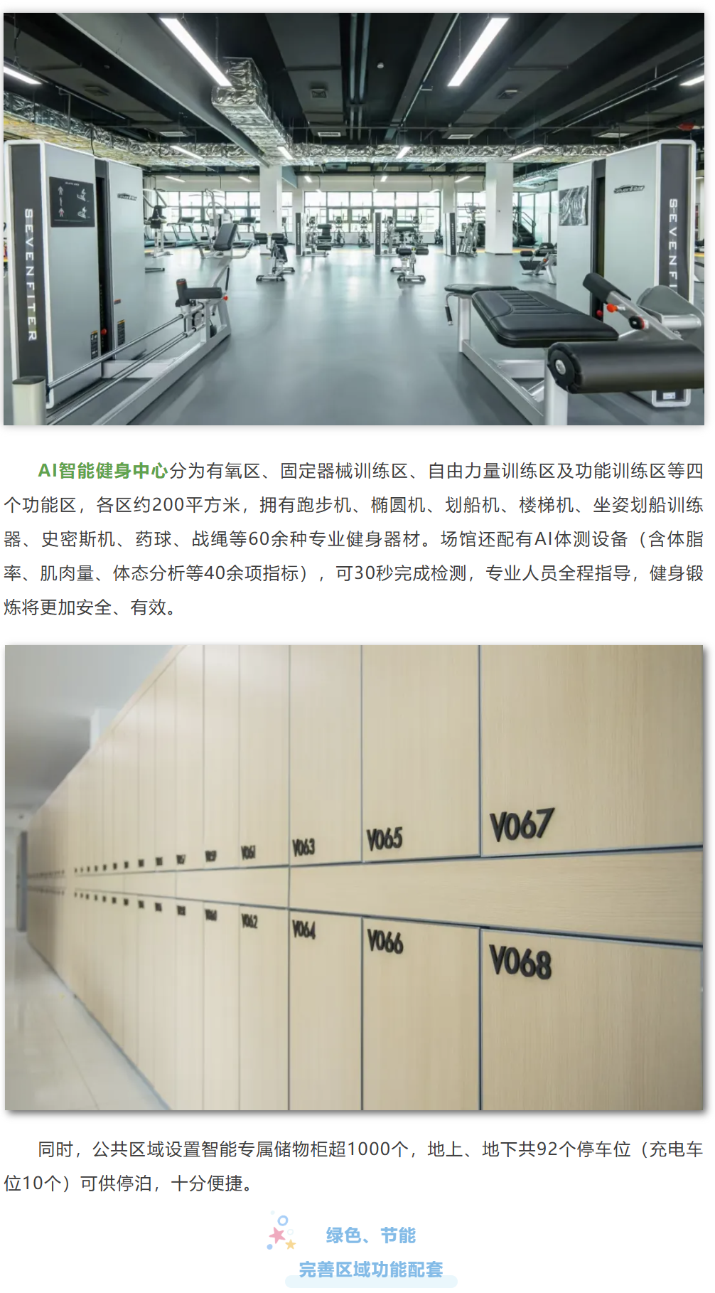 QQ_1751250363279.png