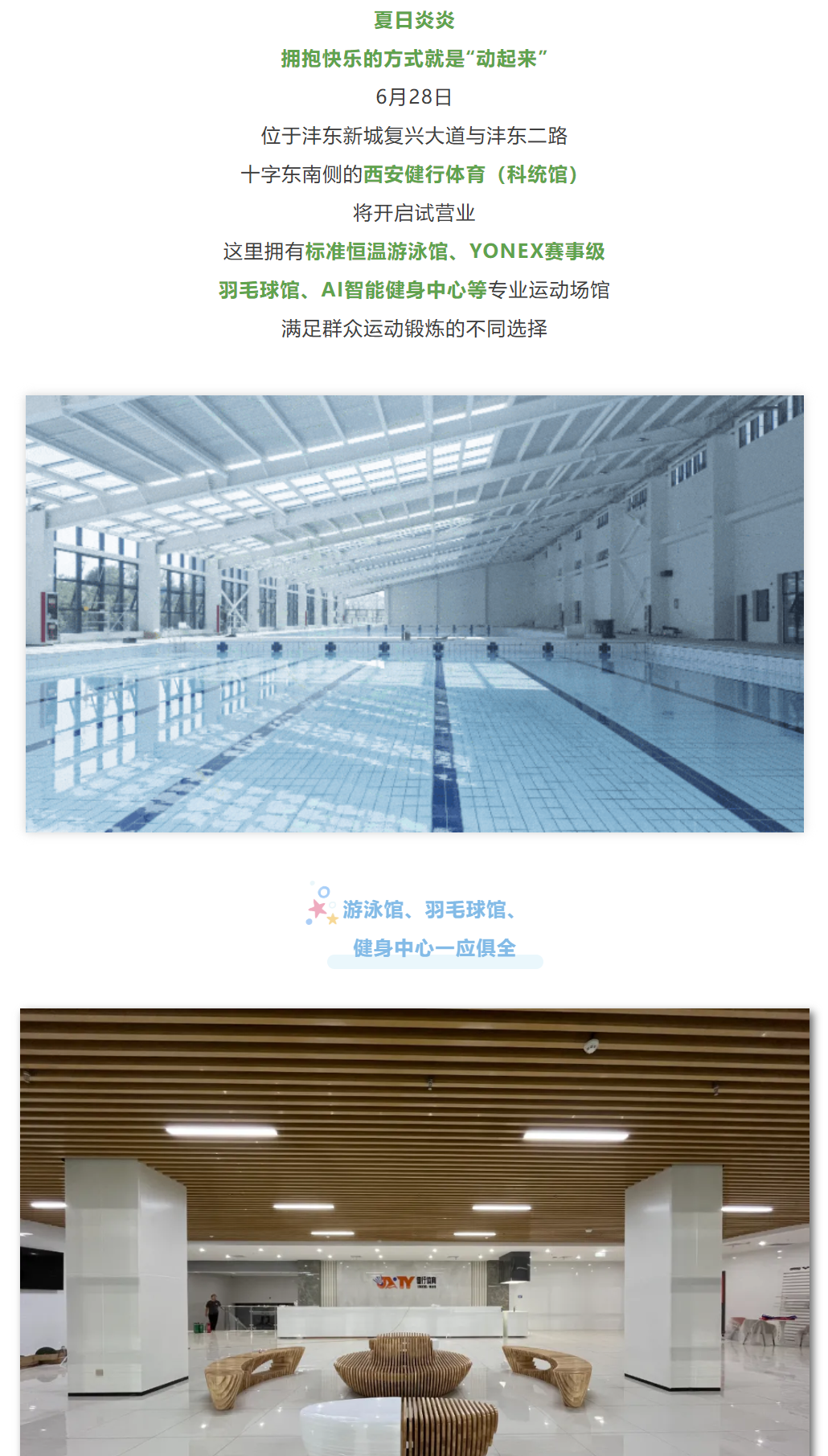 QQ_1751250313050.png