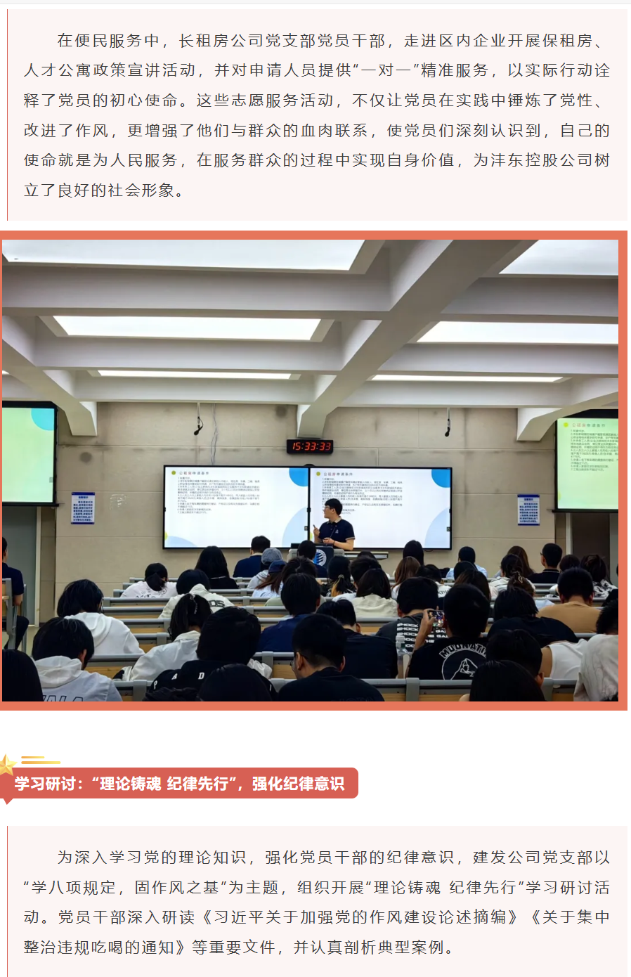 QQ_1751528342992.png