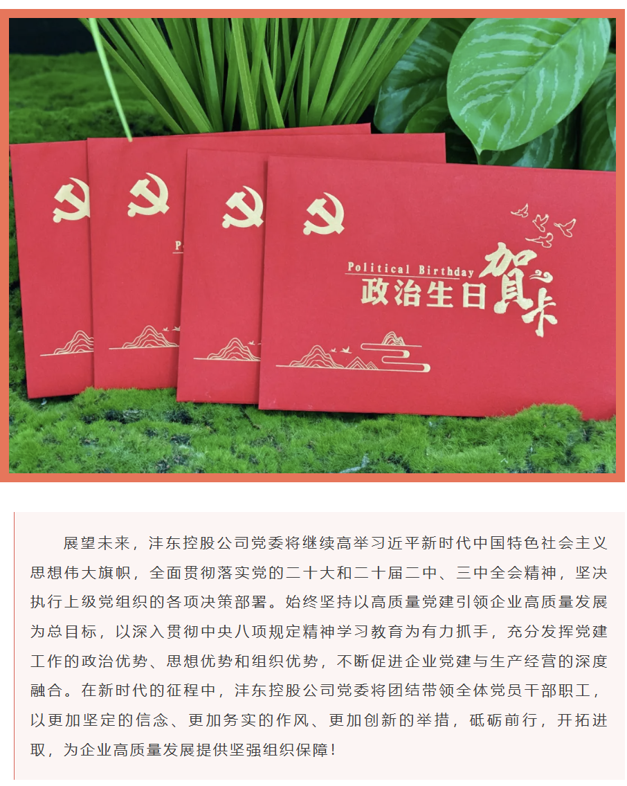 QQ_1751528428461.png