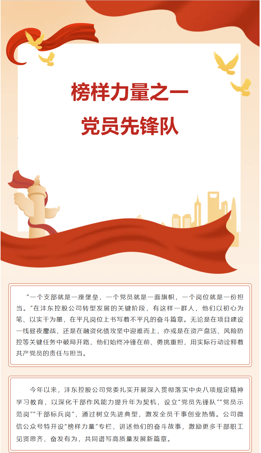 QQ_1752569810019.png