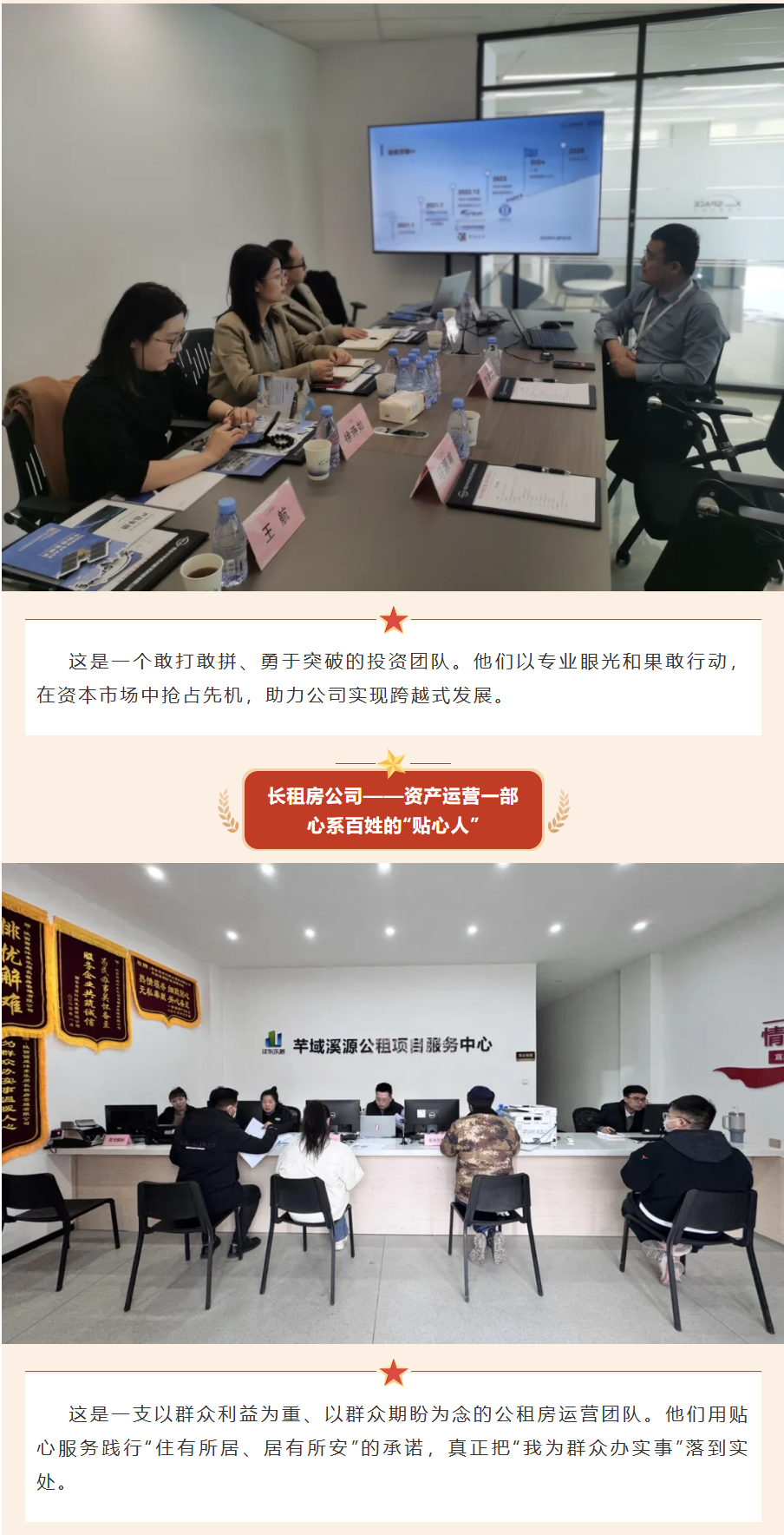 QQ_1752569887512.png
