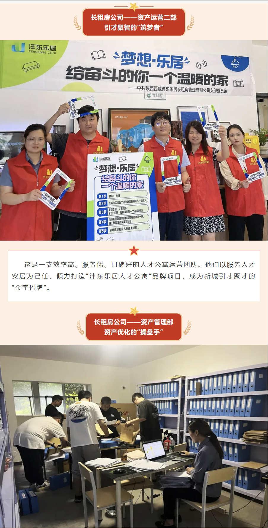 QQ_1752569912106.png