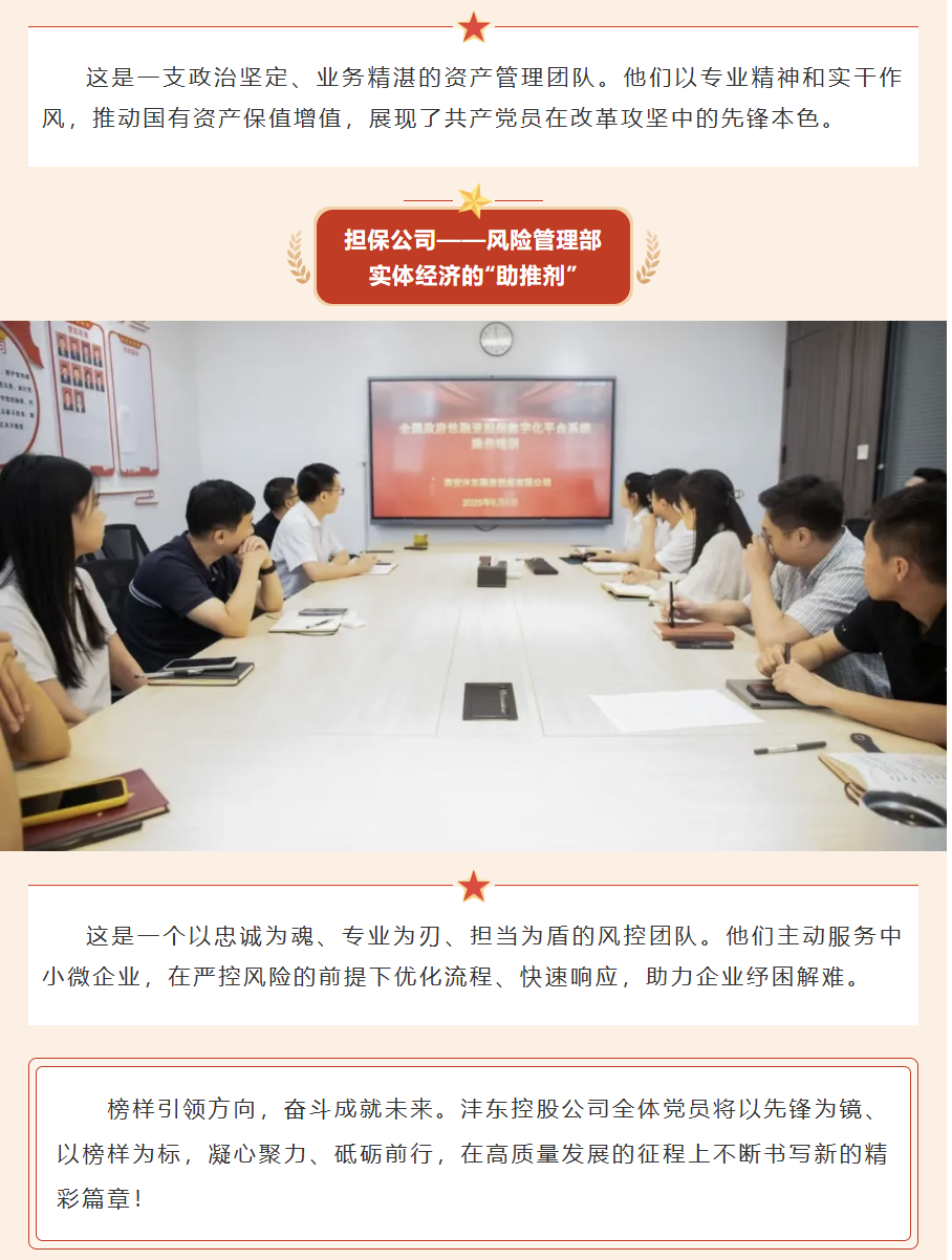 QQ_1752569931839.png