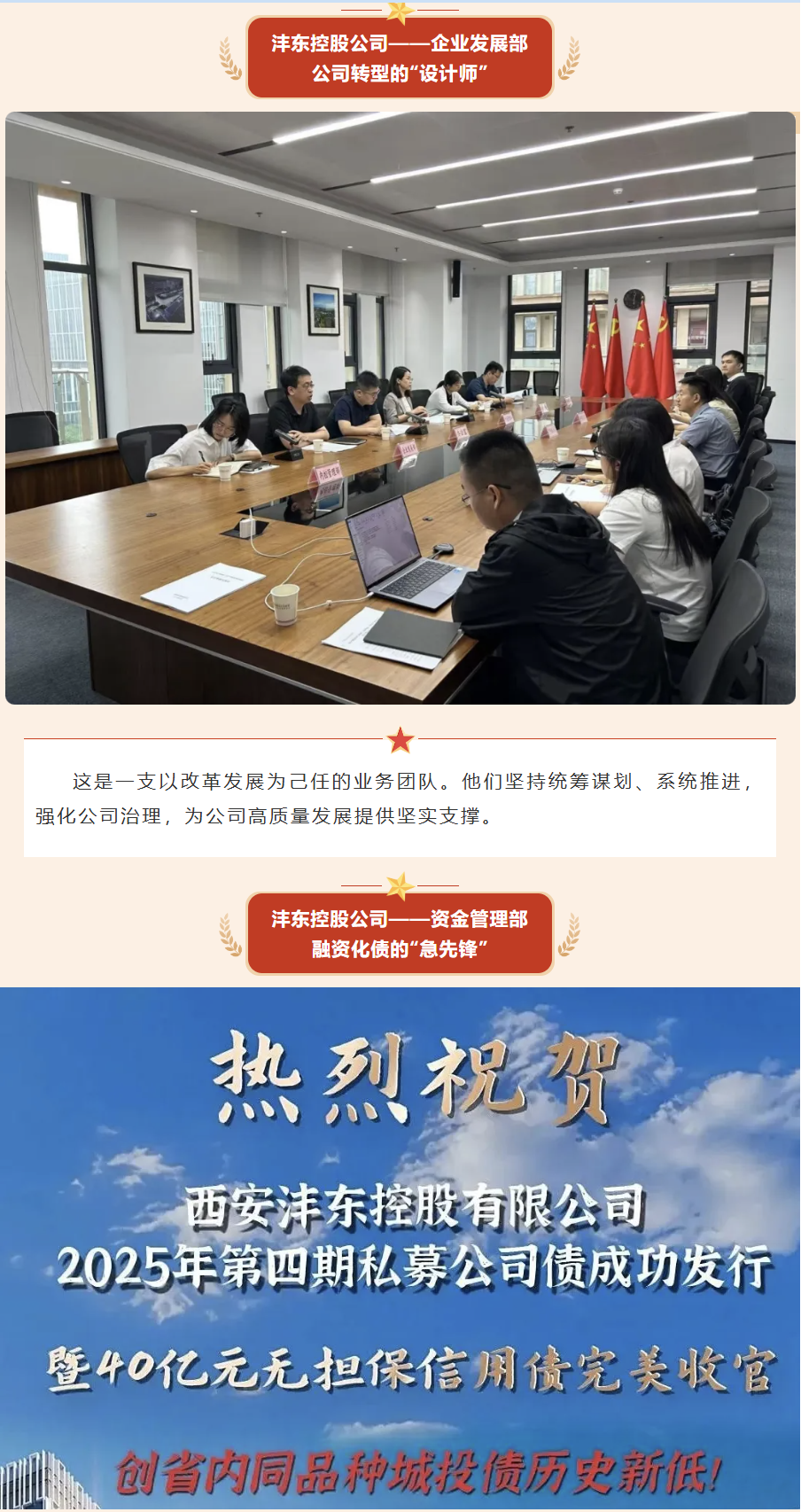 QQ_1752569837034.png