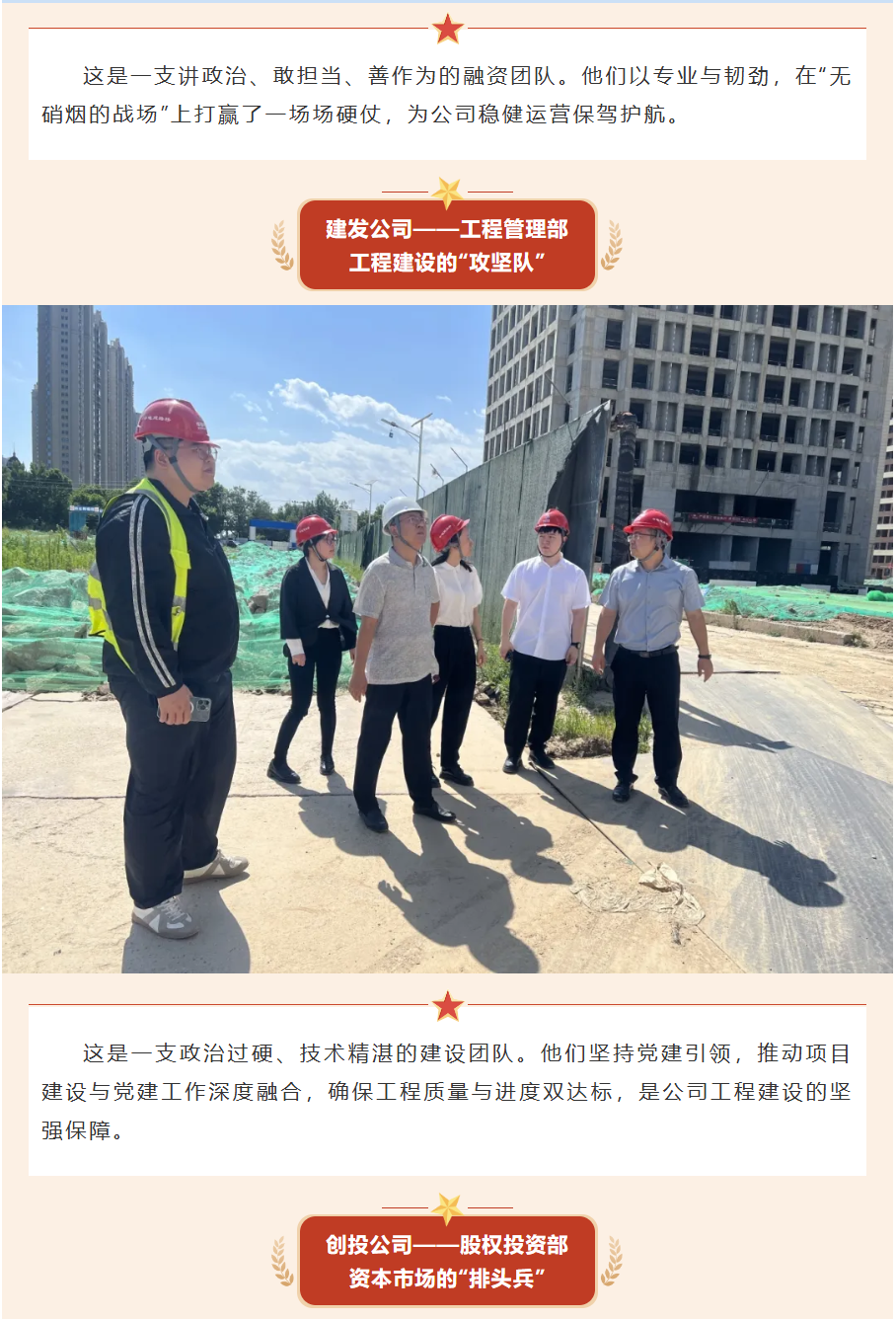 QQ_1752569865863.png