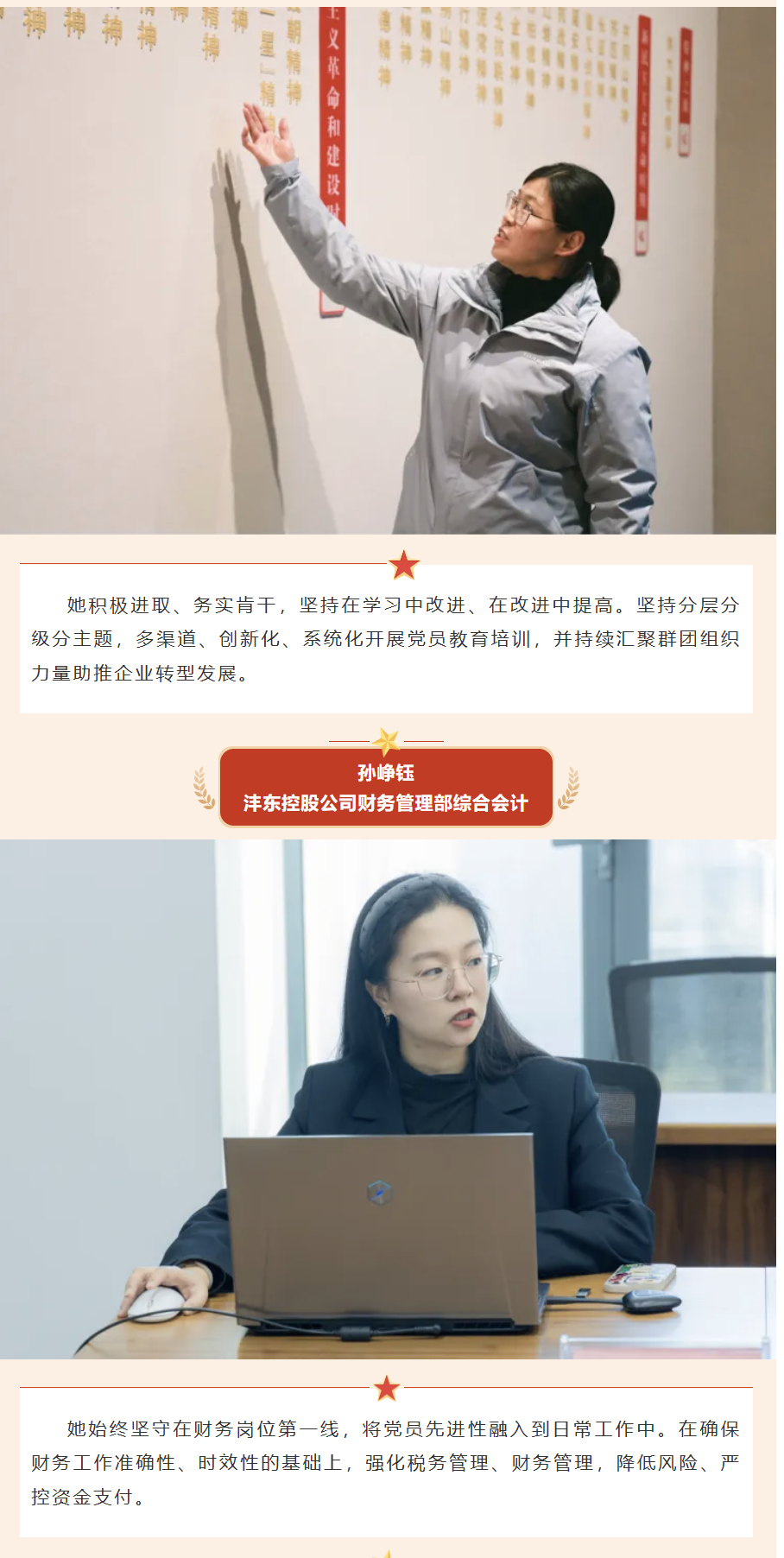 QQ_1753175862423.png