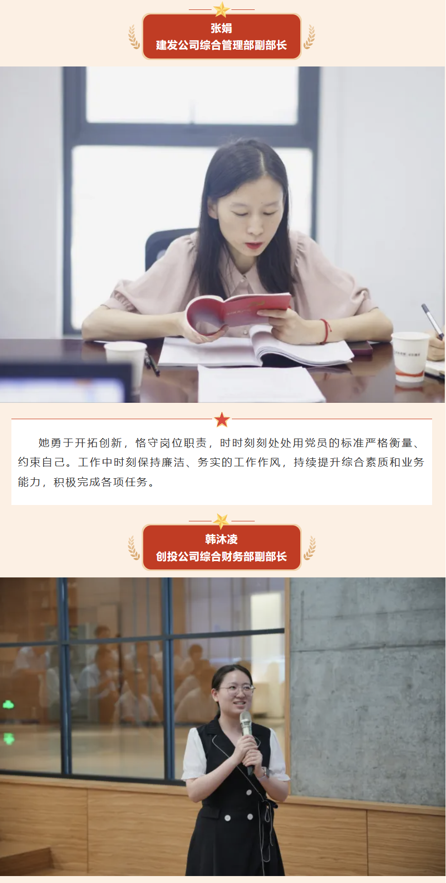 QQ_1753175884110.png