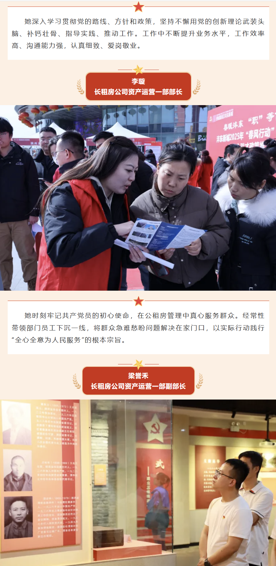 QQ_1753175906999.png