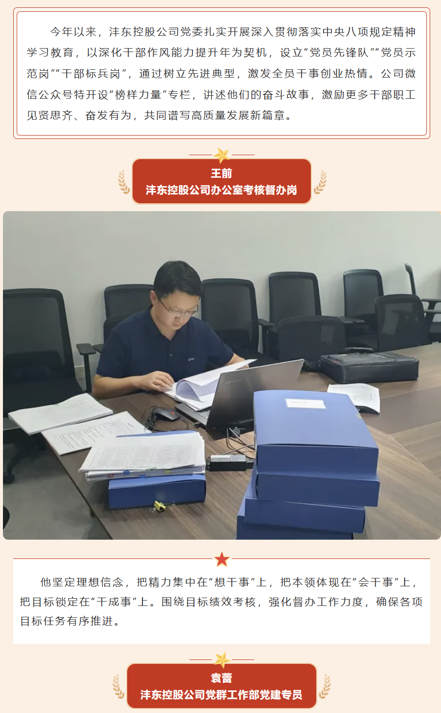 QQ_1753175836169.png