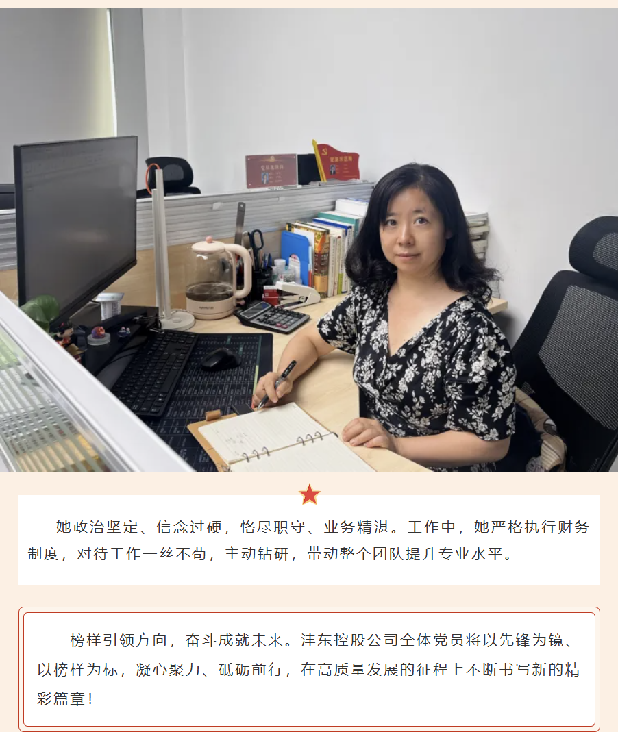 QQ_1753175954466.png